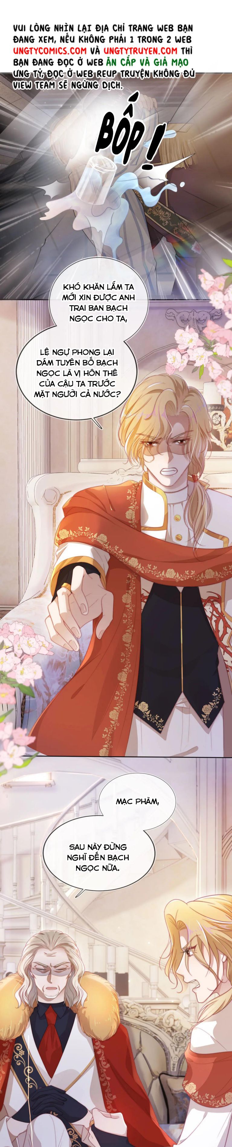 Hắc Hóa Phản Diện Sủng Lên Trời: Chapter 43