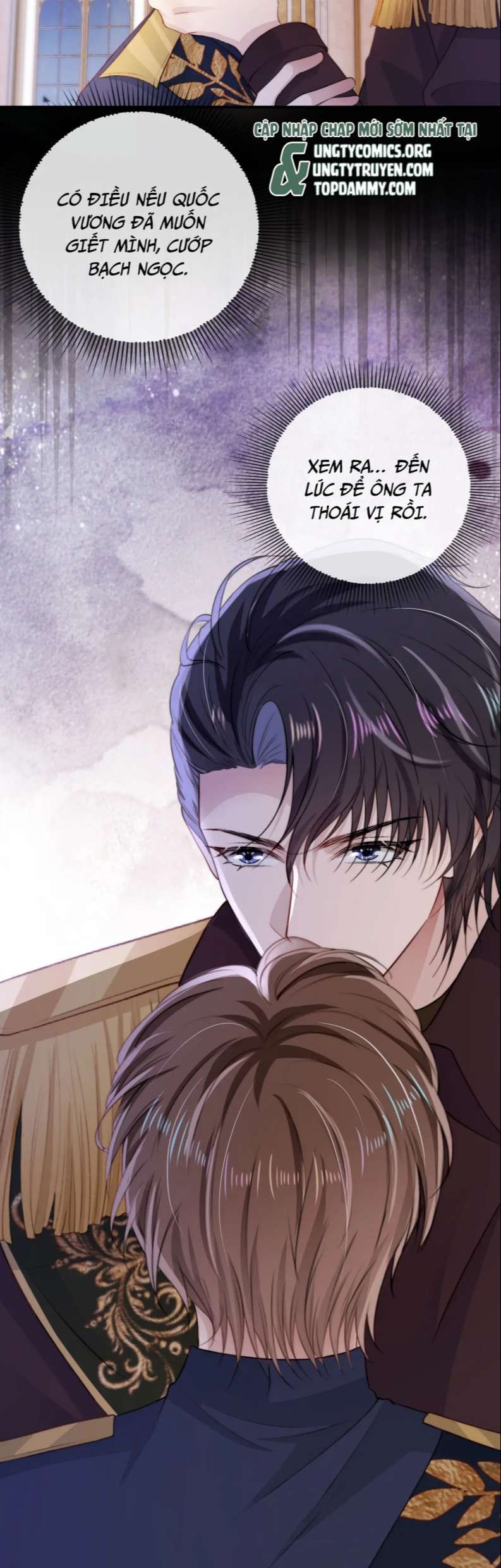 Hắc Hóa Phản Diện Sủng Lên Trời: Chapter 44