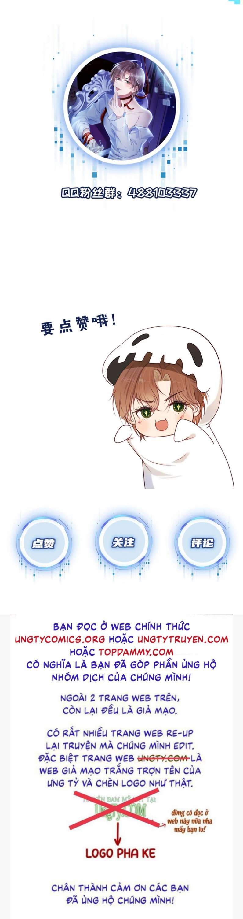 Hắc Hóa Phản Diện Sủng Lên Trời: Chapter 44