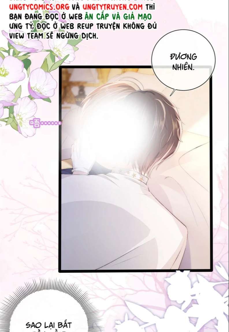 Hắc Hóa Phản Diện Sủng Lên Trời: Chapter 46