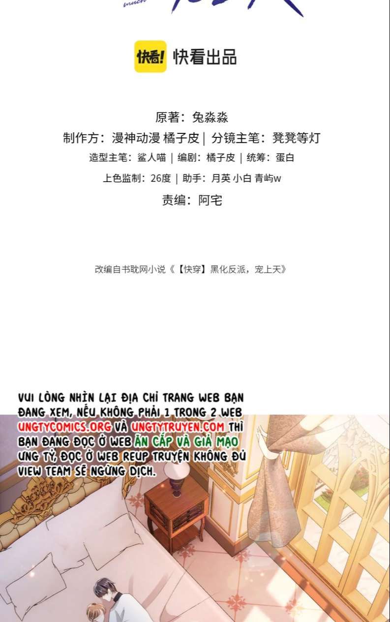 Hắc Hóa Phản Diện Sủng Lên Trời: Chapter 46