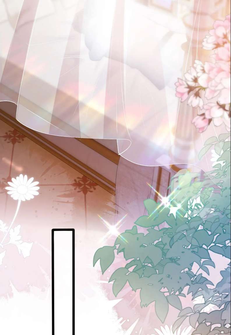 Hắc Hóa Phản Diện Sủng Lên Trời: Chapter 46