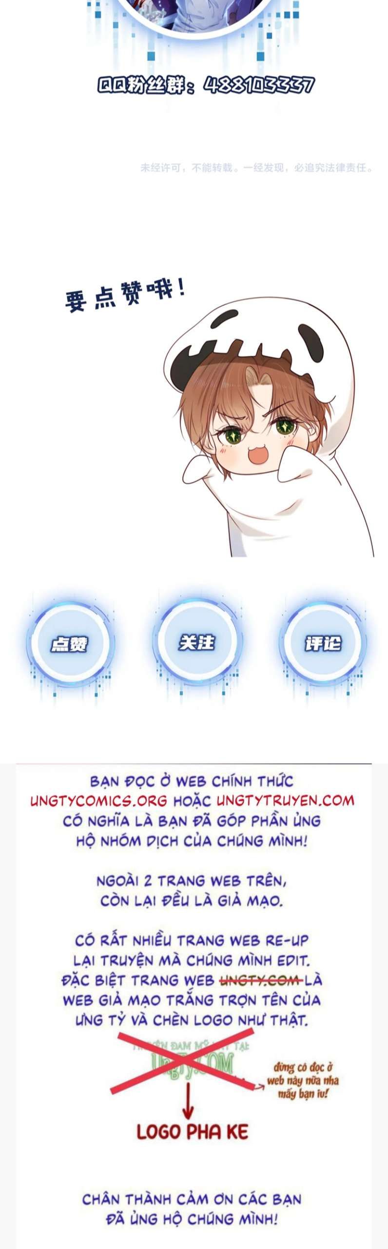 Hắc Hóa Phản Diện Sủng Lên Trời: Chapter 46