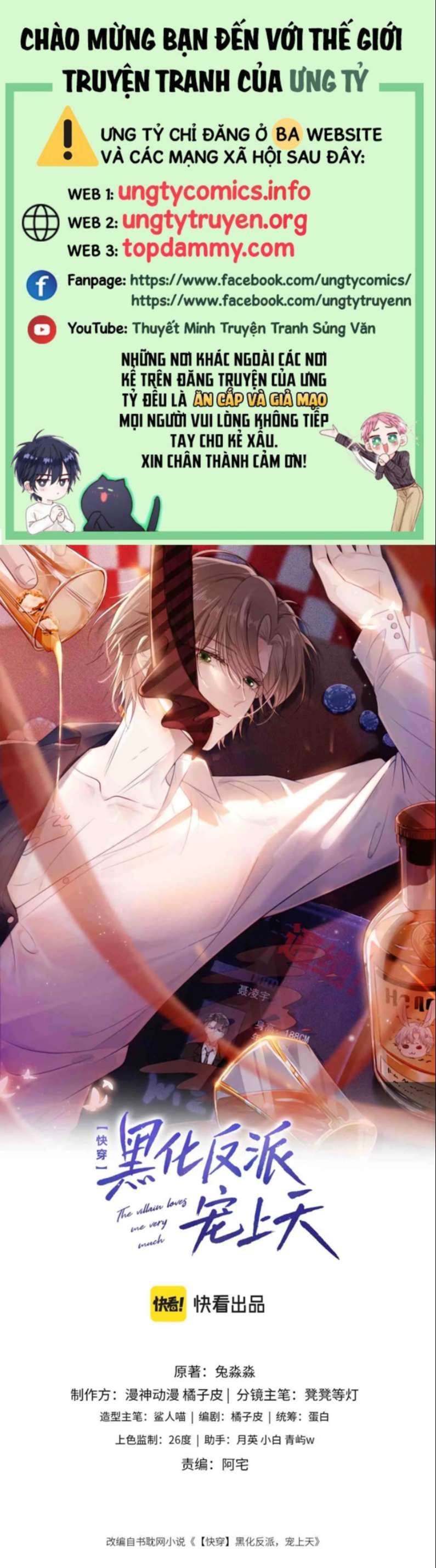 Hắc Hóa Phản Diện Sủng Lên Trời: Chapter 48