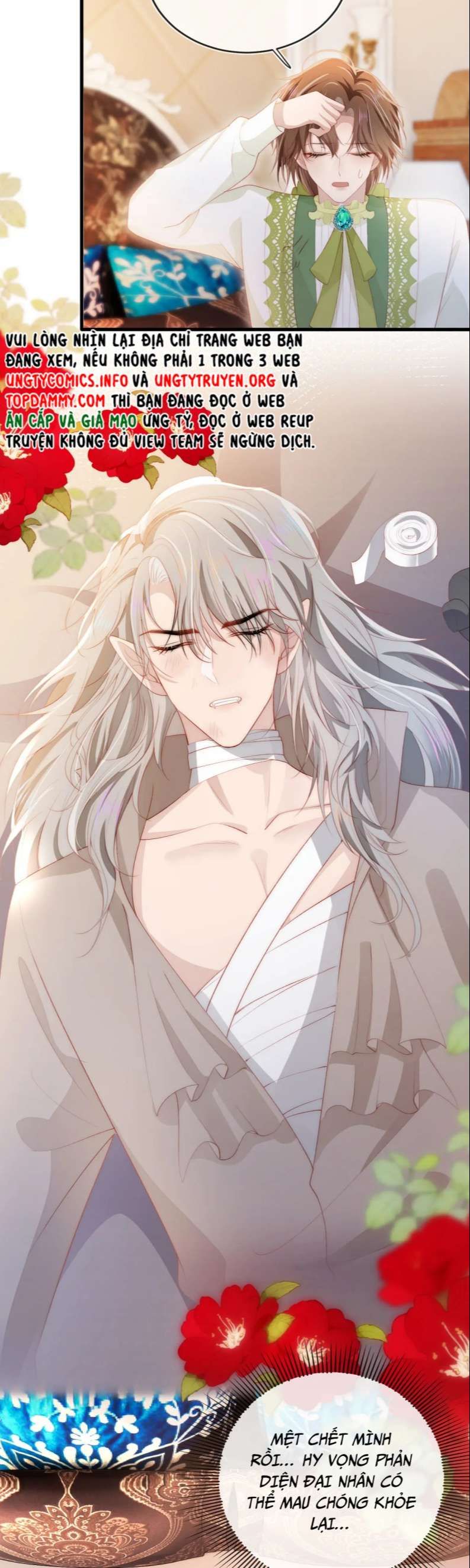 Hắc Hóa Phản Diện Sủng Lên Trời: Chapter 48