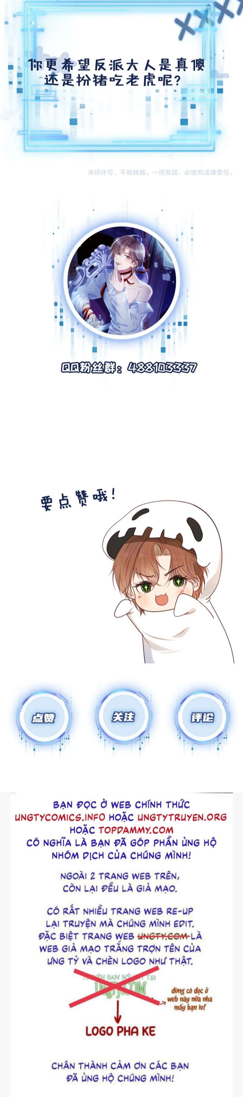 Hắc Hóa Phản Diện Sủng Lên Trời: Chapter 48