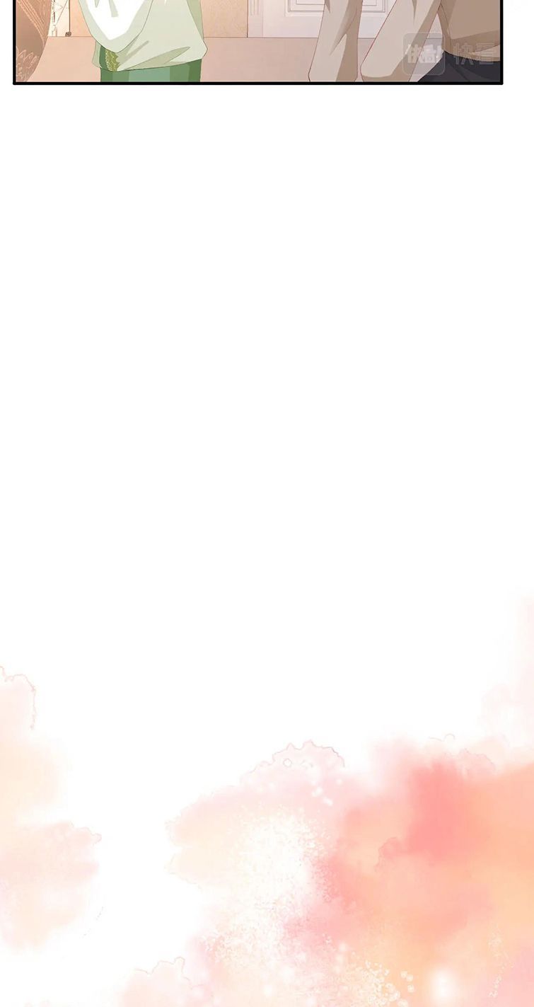 Hắc Hóa Phản Diện Sủng Lên Trời: Chapter 49