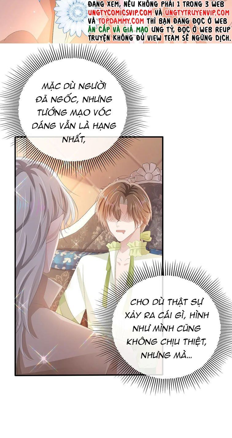 Hắc Hóa Phản Diện Sủng Lên Trời: Chapter 51