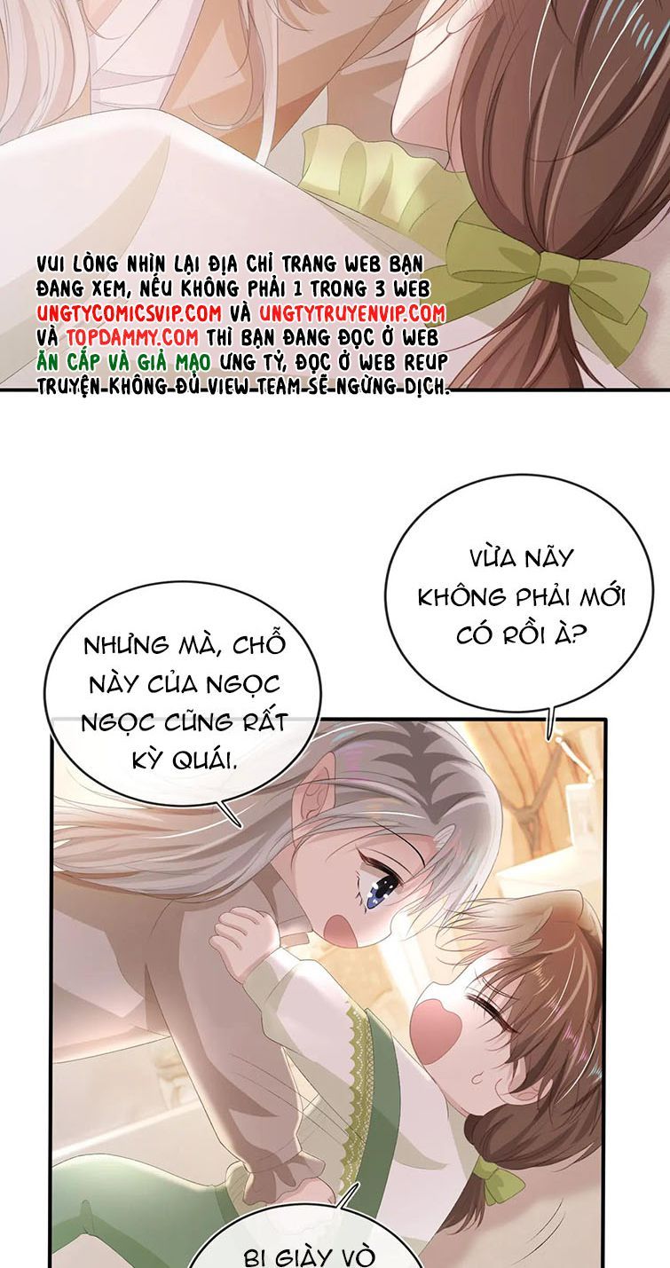 Hắc Hóa Phản Diện Sủng Lên Trời: Chapter 51