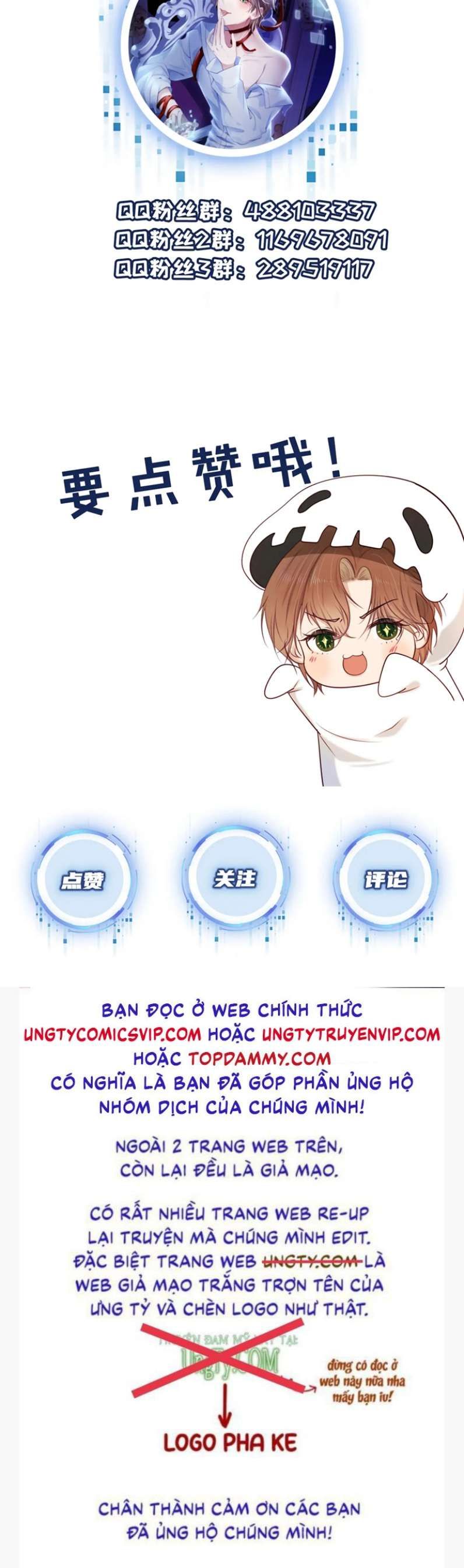 Hắc Hóa Phản Diện Sủng Lên Trời: Chapter 53