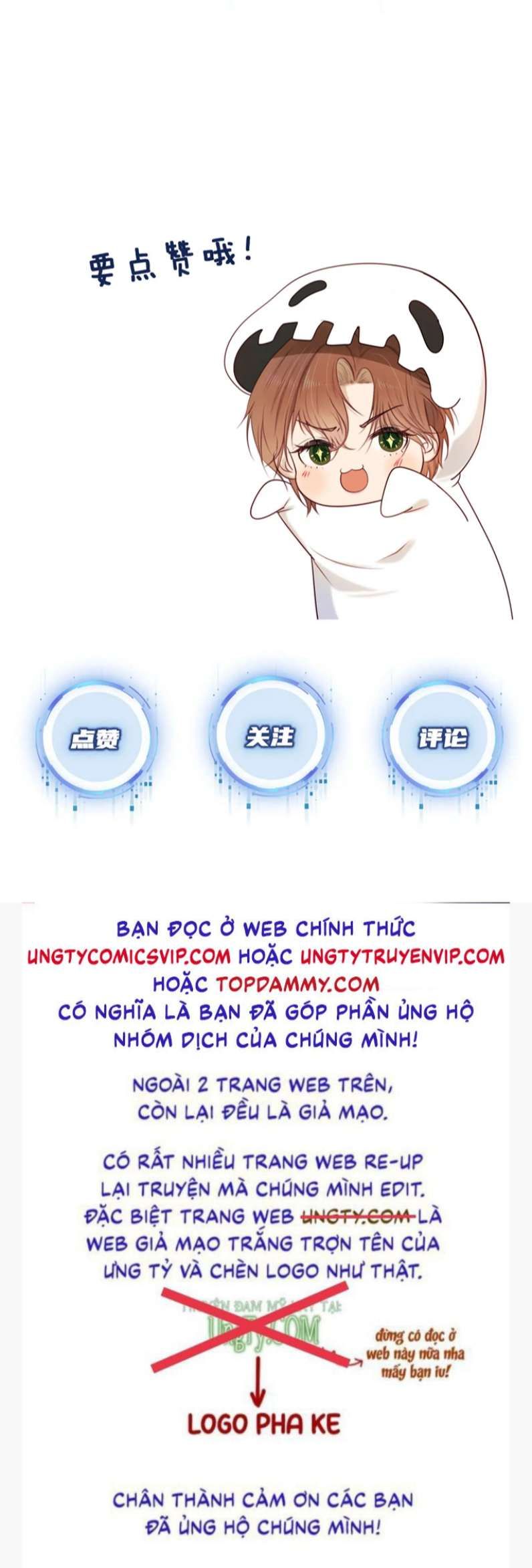 Hắc Hóa Phản Diện Sủng Lên Trời: Chapter 54