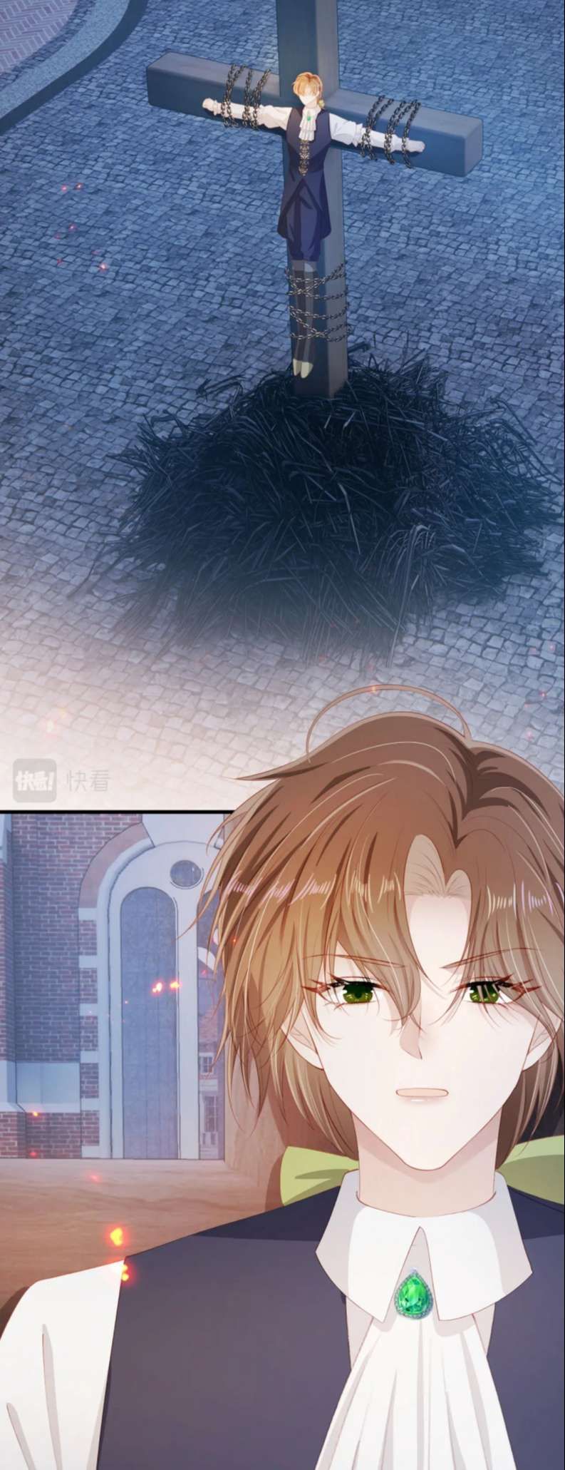 Hắc Hóa Phản Diện Sủng Lên Trời: Chapter 58