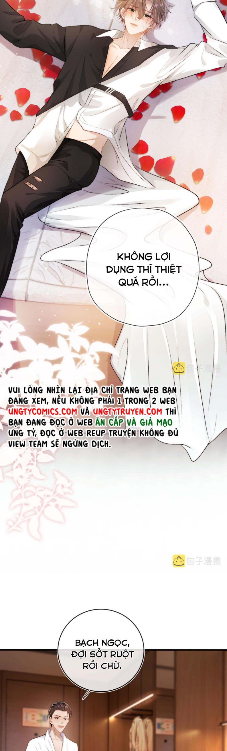 Hắc Hóa Phản Diện Sủng Lên Trời: Chapter 6