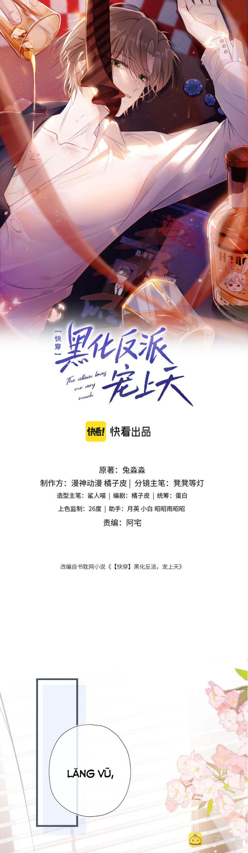 Hắc Hóa Phản Diện Sủng Lên Trời: Chapter 6