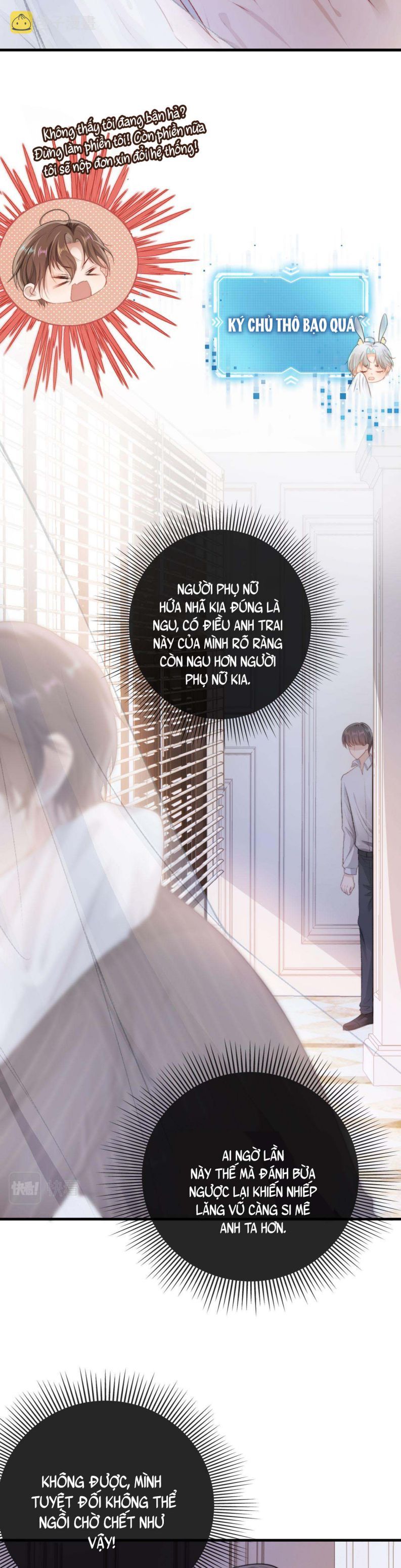 Hắc Hóa Phản Diện Sủng Lên Trời: Chapter 6