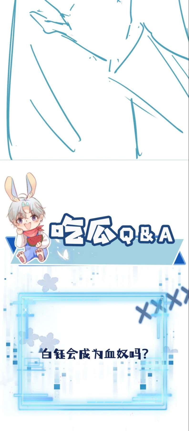 Hắc Hóa Phản Diện Sủng Lên Trời: Chapter 61