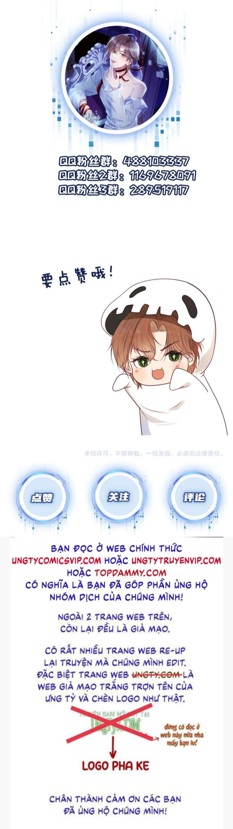 Hắc Hóa Phản Diện Sủng Lên Trời: Chapter 61