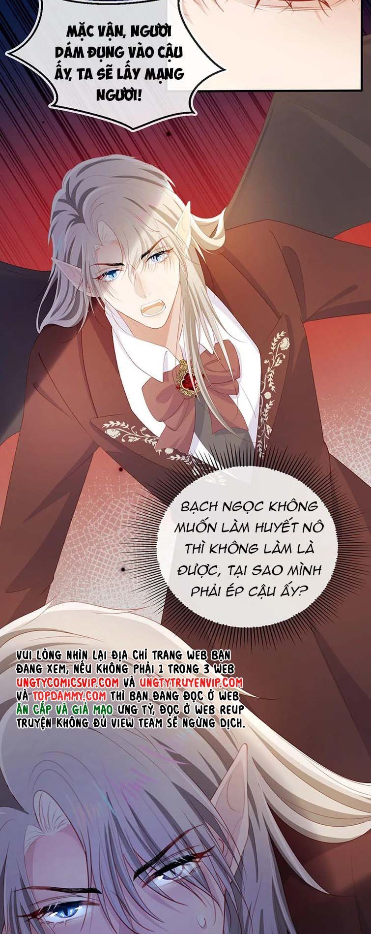 Hắc Hóa Phản Diện Sủng Lên Trời: Chapter 63