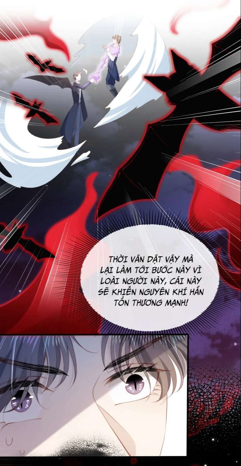 Hắc Hóa Phản Diện Sủng Lên Trời: Chapter 64
