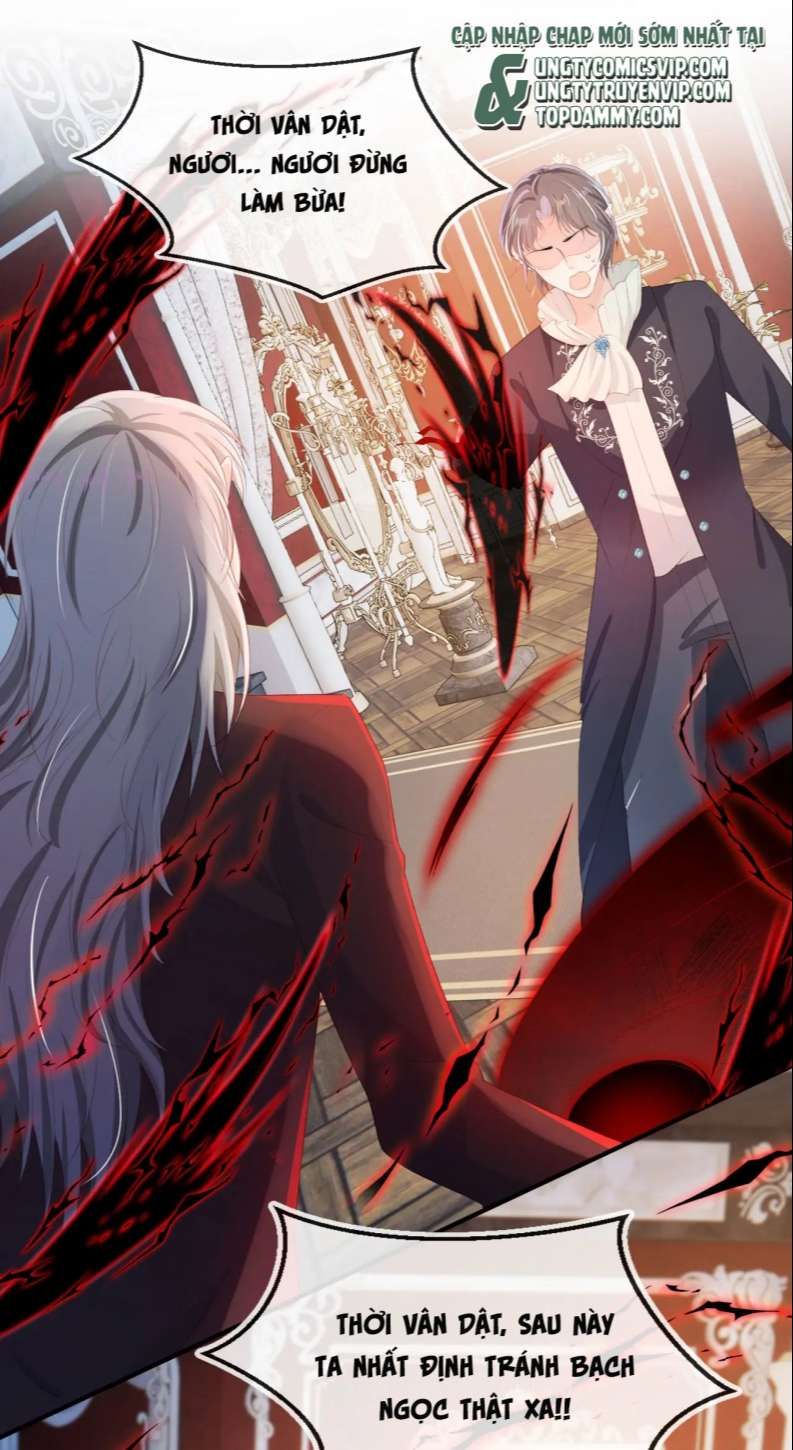 Hắc Hóa Phản Diện Sủng Lên Trời: Chapter 66