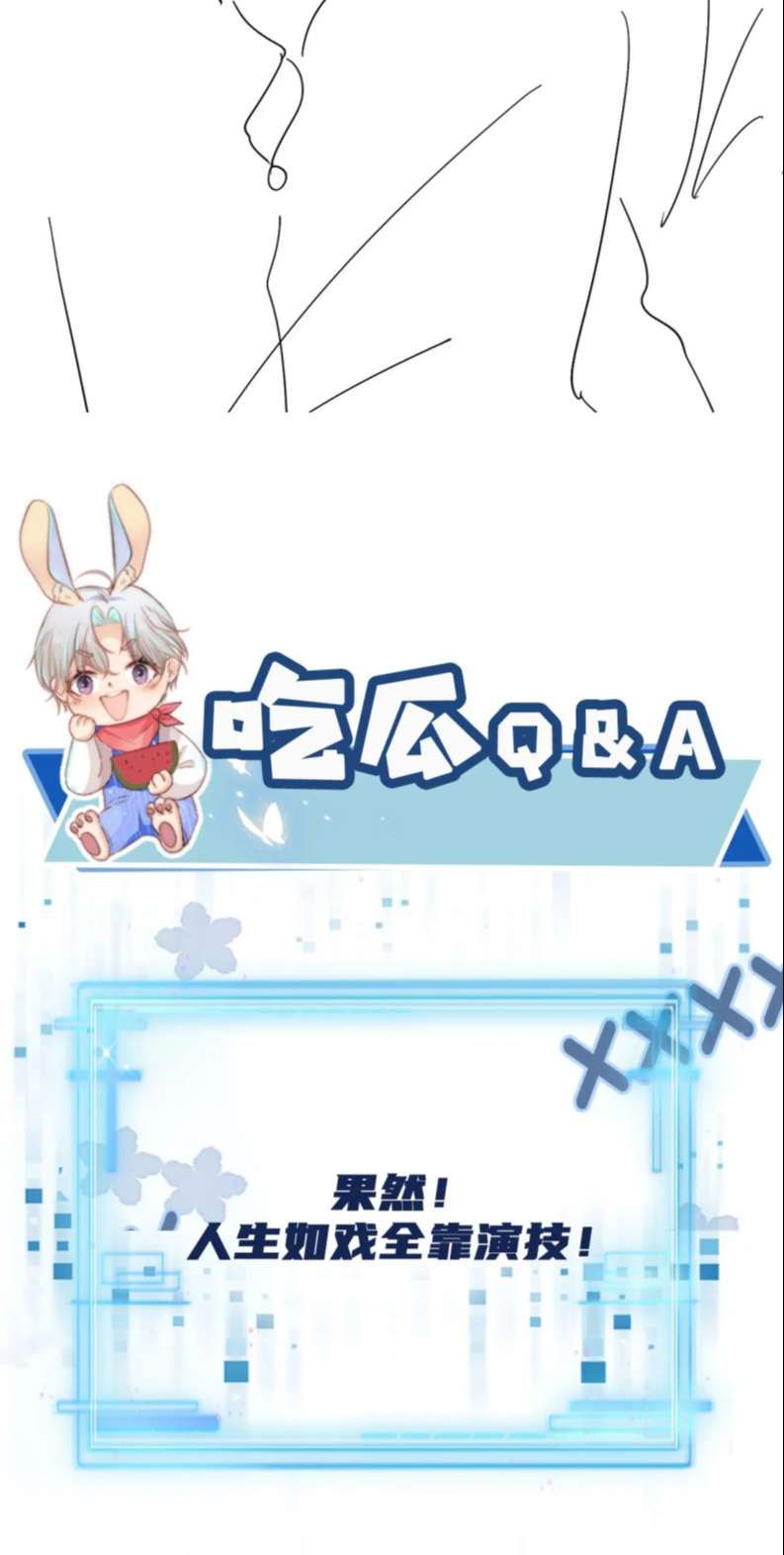 Hắc Hóa Phản Diện Sủng Lên Trời: Chapter 66