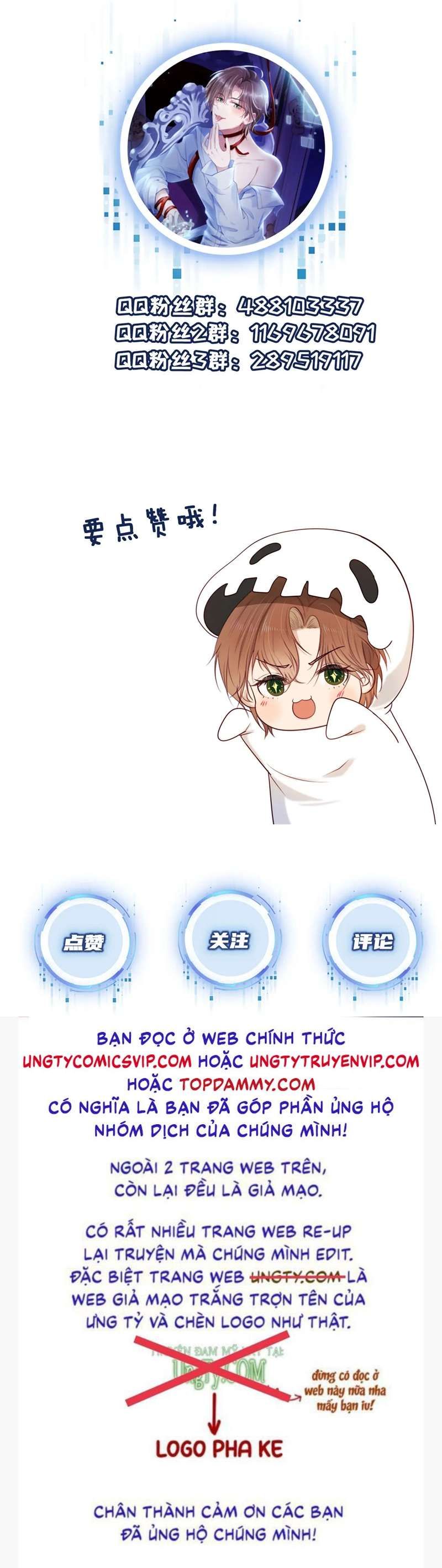 Hắc Hóa Phản Diện Sủng Lên Trời: Chapter 68