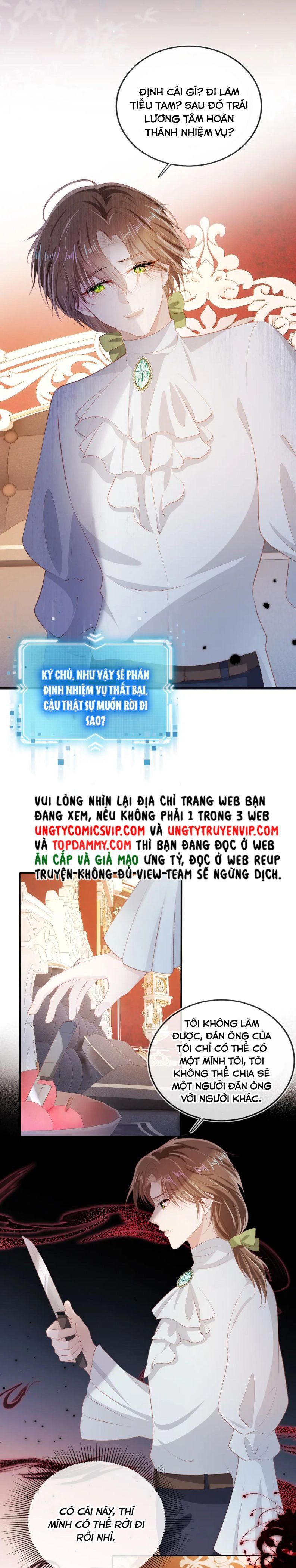 Hắc Hóa Phản Diện Sủng Lên Trời: Chapter 69