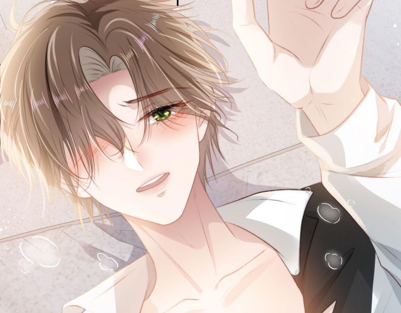 Hắc Hóa Phản Diện Sủng Lên Trời: Chapter 7