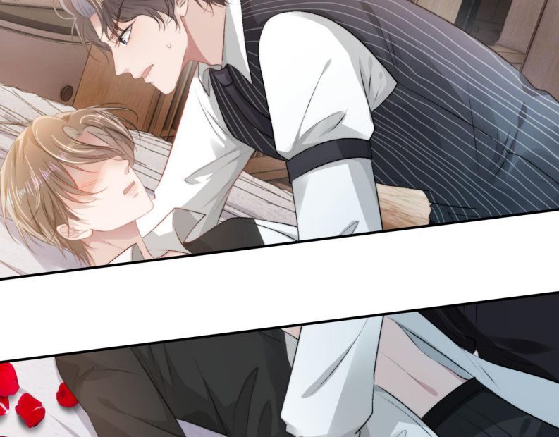 Hắc Hóa Phản Diện Sủng Lên Trời: Chapter 7