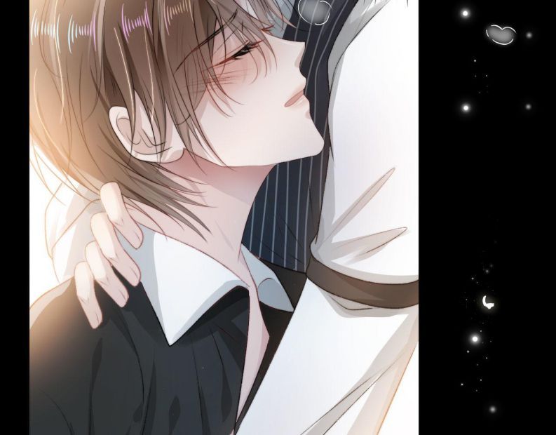 Hắc Hóa Phản Diện Sủng Lên Trời: Chapter 7