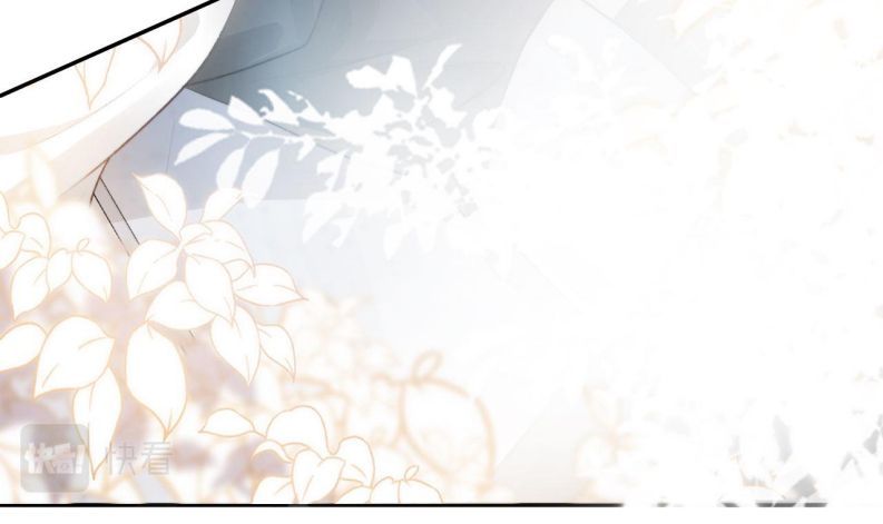 Hắc Hóa Phản Diện Sủng Lên Trời: Chapter 7