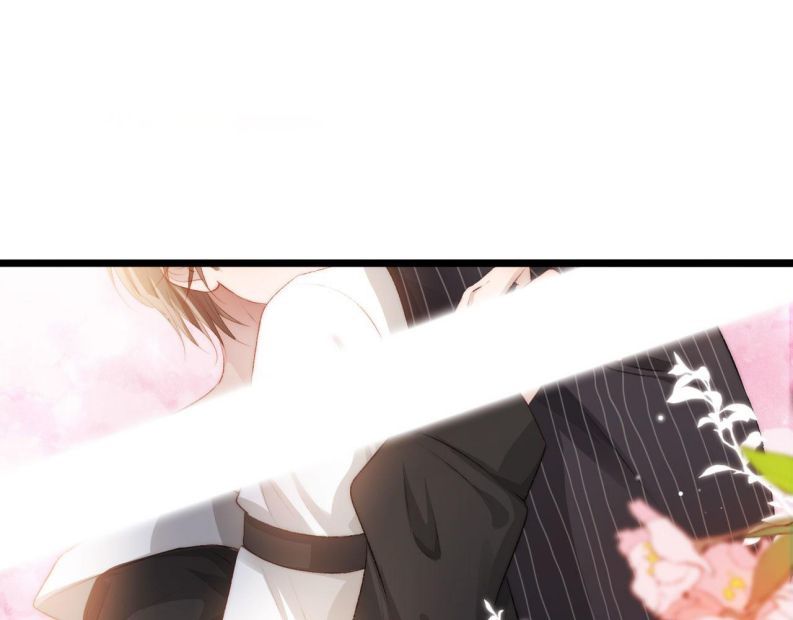 Hắc Hóa Phản Diện Sủng Lên Trời: Chapter 7