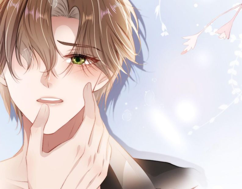 Hắc Hóa Phản Diện Sủng Lên Trời: Chapter 7