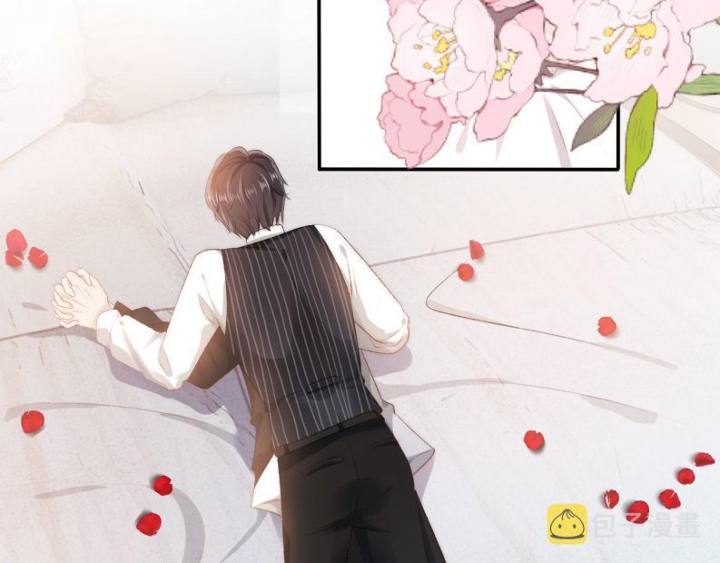 Hắc Hóa Phản Diện Sủng Lên Trời: Chapter 7