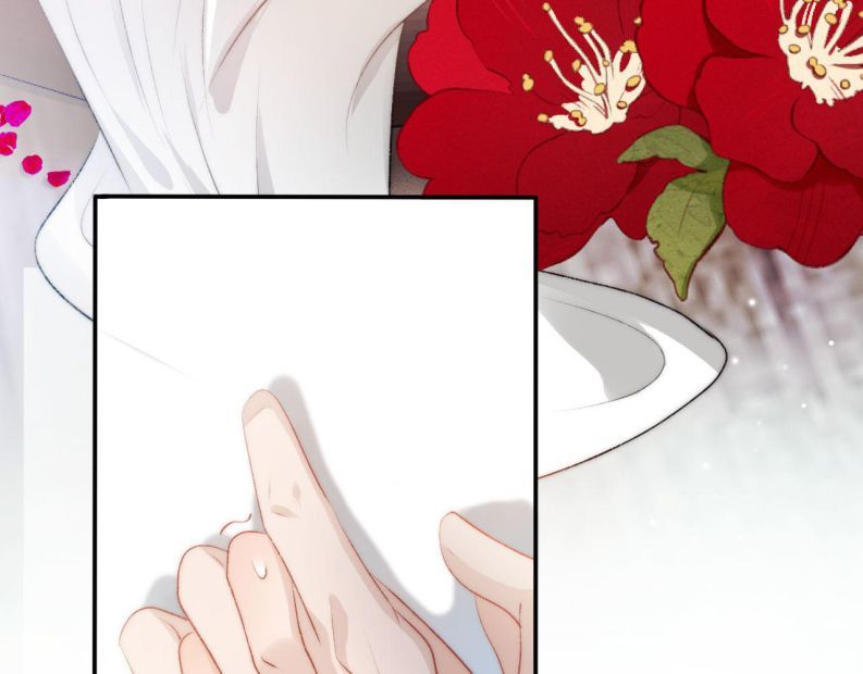 Hắc Hóa Phản Diện Sủng Lên Trời: Chapter 7