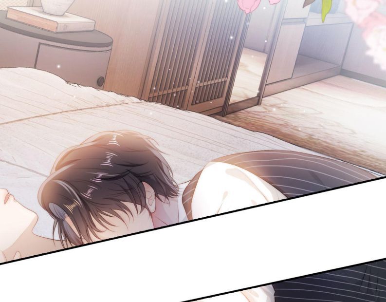 Hắc Hóa Phản Diện Sủng Lên Trời: Chapter 7