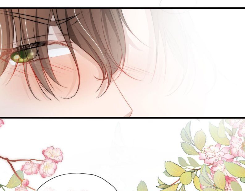 Hắc Hóa Phản Diện Sủng Lên Trời: Chapter 7