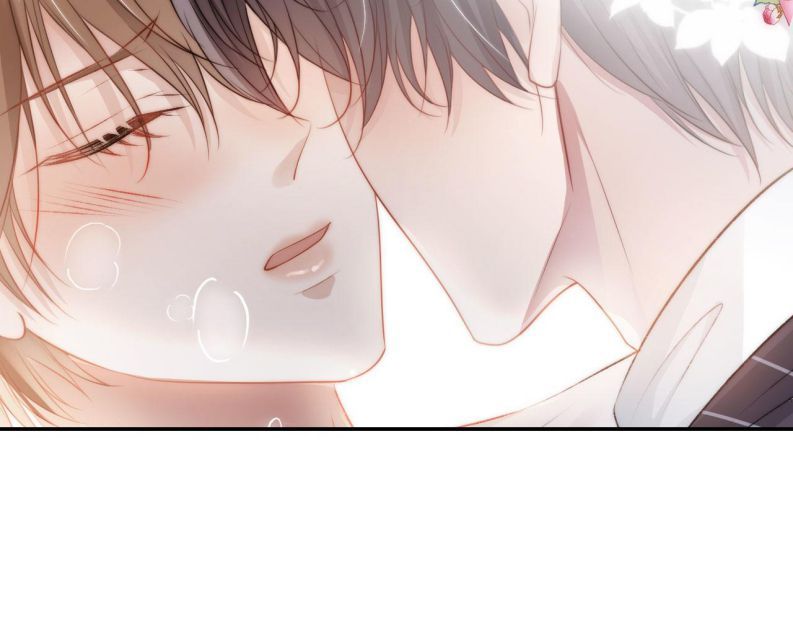 Hắc Hóa Phản Diện Sủng Lên Trời: Chapter 7