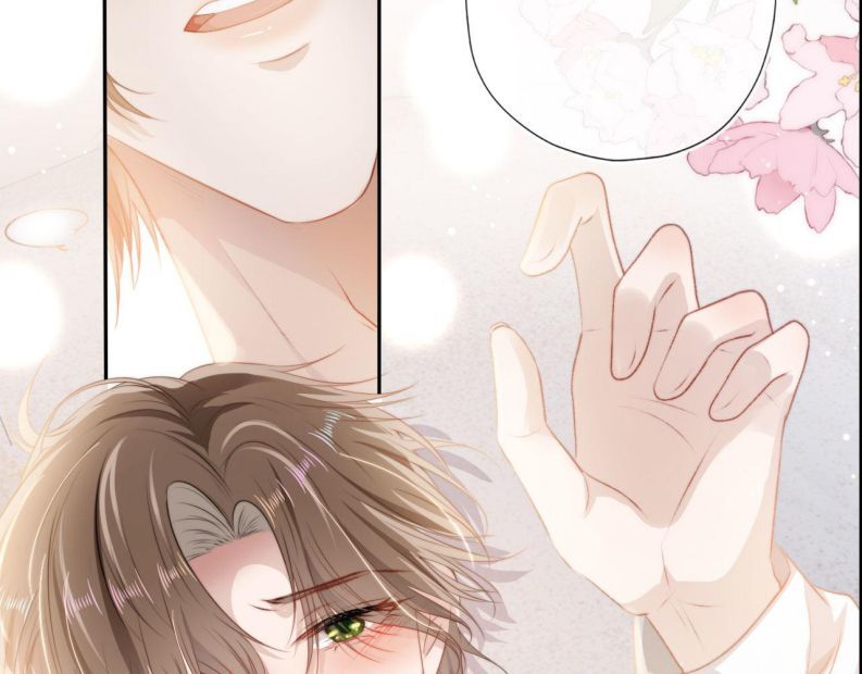 Hắc Hóa Phản Diện Sủng Lên Trời: Chapter 7