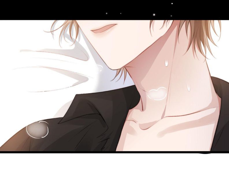 Hắc Hóa Phản Diện Sủng Lên Trời: Chapter 7