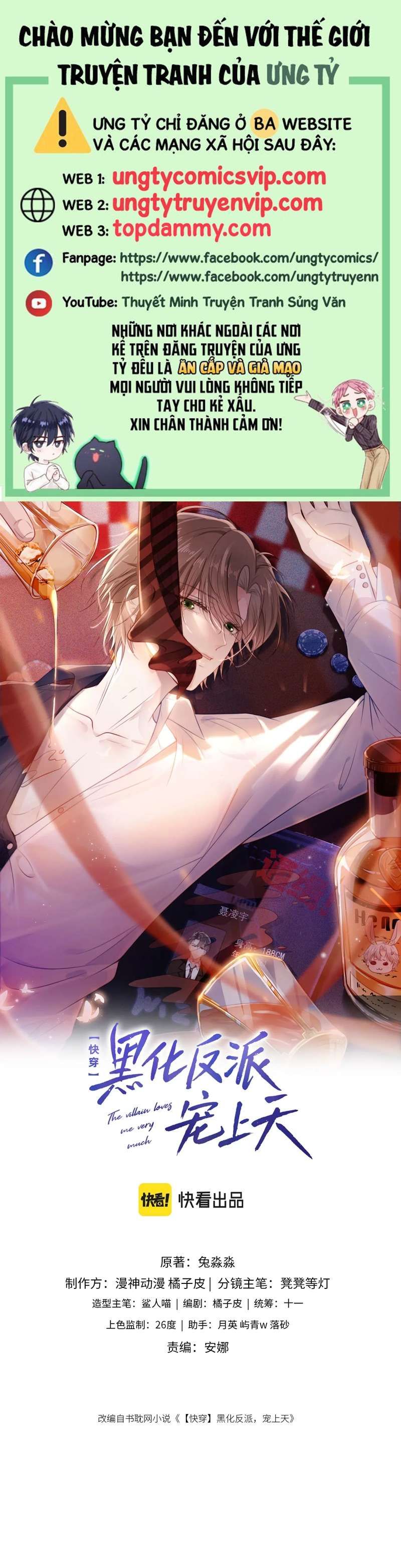 Hắc Hóa Phản Diện Sủng Lên Trời: Chapter 70