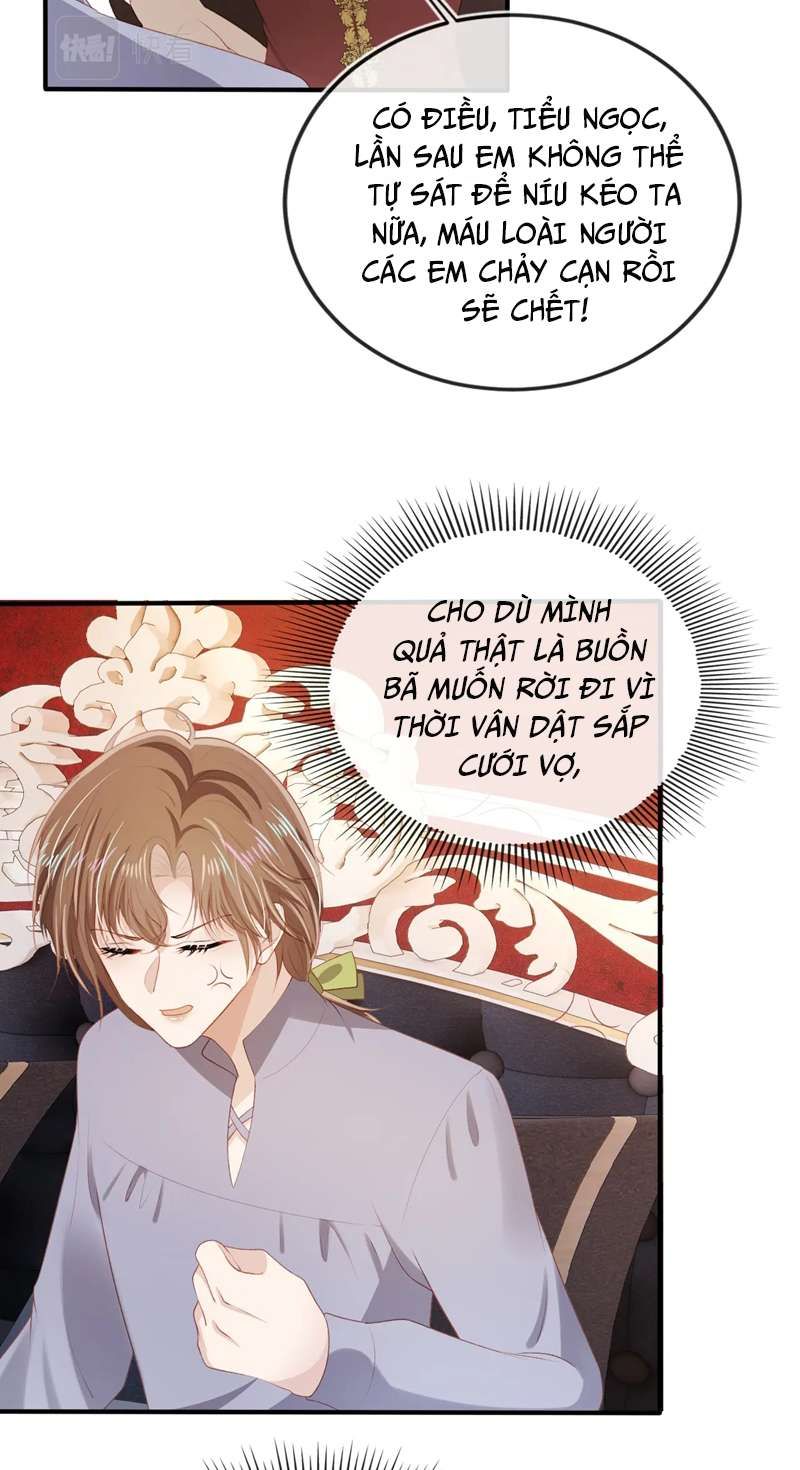 Hắc Hóa Phản Diện Sủng Lên Trời: Chapter 70