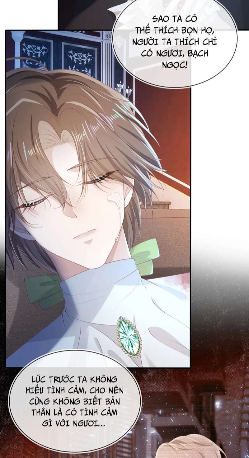 Hắc Hóa Phản Diện Sủng Lên Trời: Chapter 70