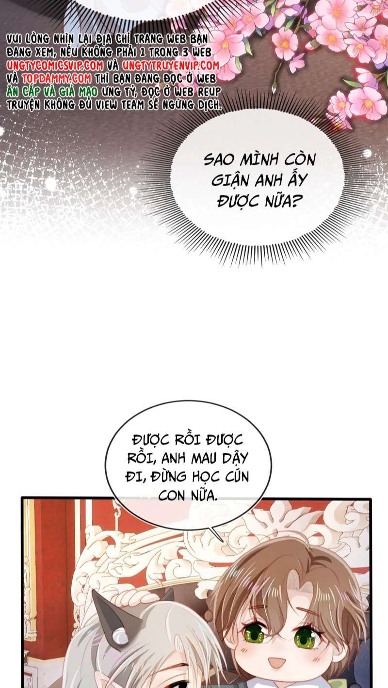 Hắc Hóa Phản Diện Sủng Lên Trời: Chapter 71