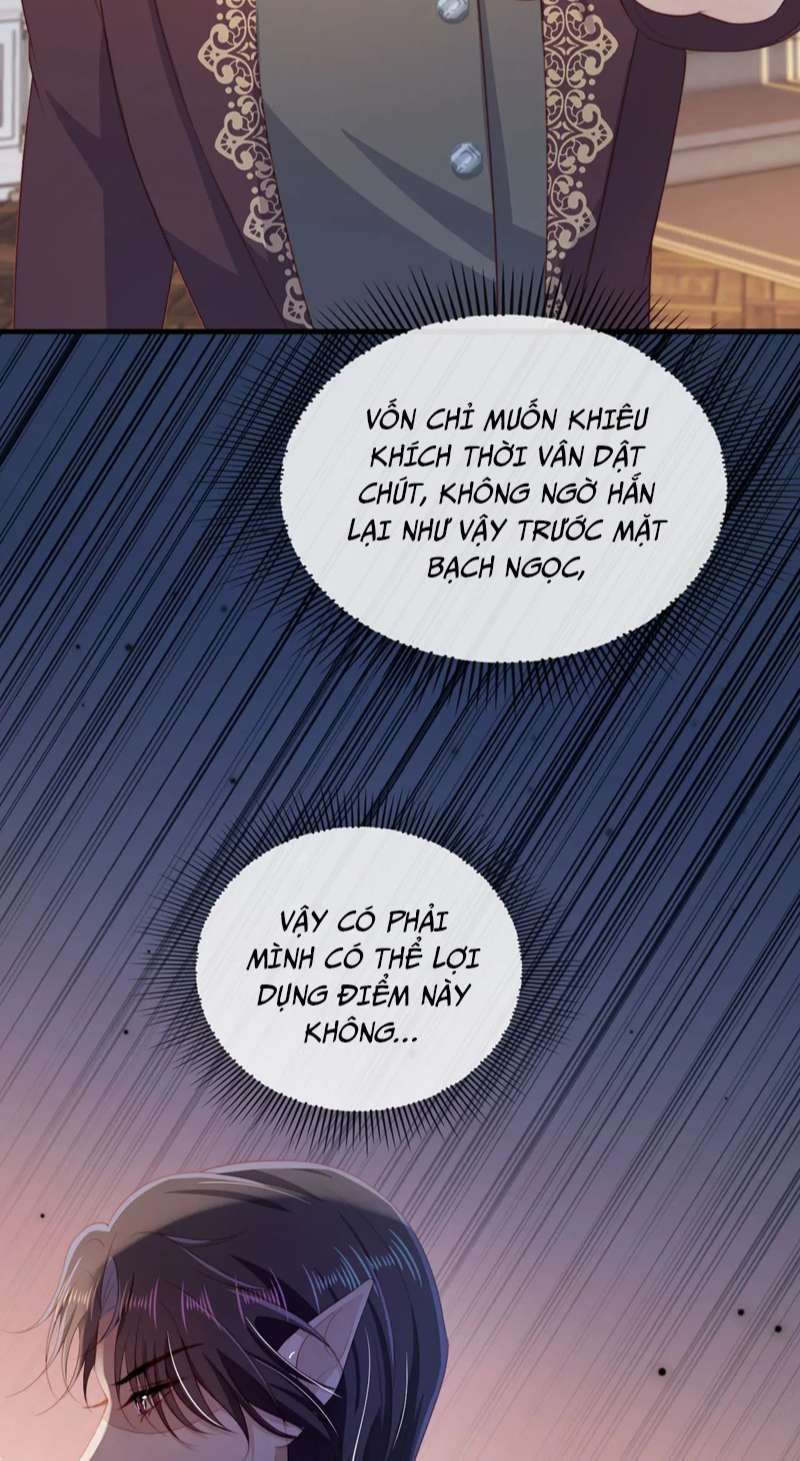 Hắc Hóa Phản Diện Sủng Lên Trời: Chapter 71