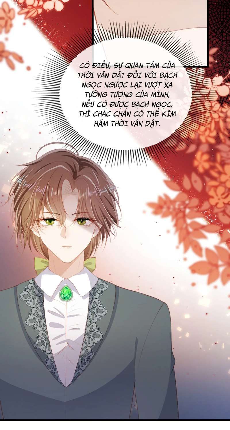 Hắc Hóa Phản Diện Sủng Lên Trời: Chapter 71