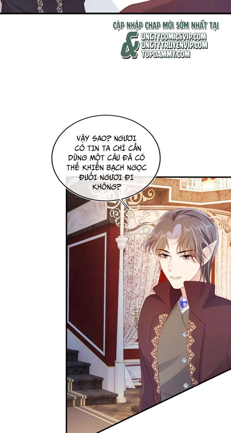 Hắc Hóa Phản Diện Sủng Lên Trời: Chapter 71