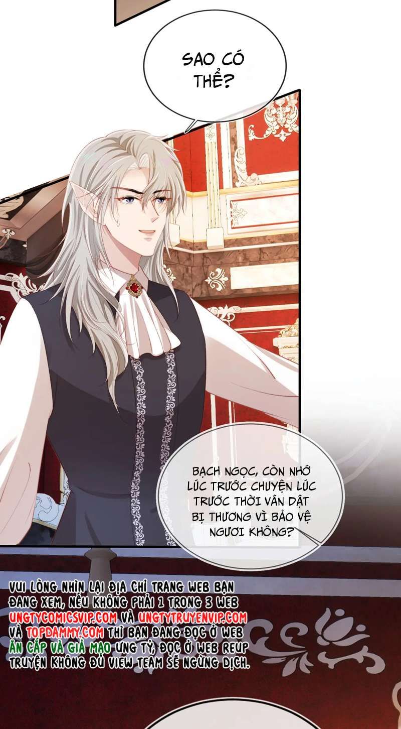 Hắc Hóa Phản Diện Sủng Lên Trời: Chapter 71