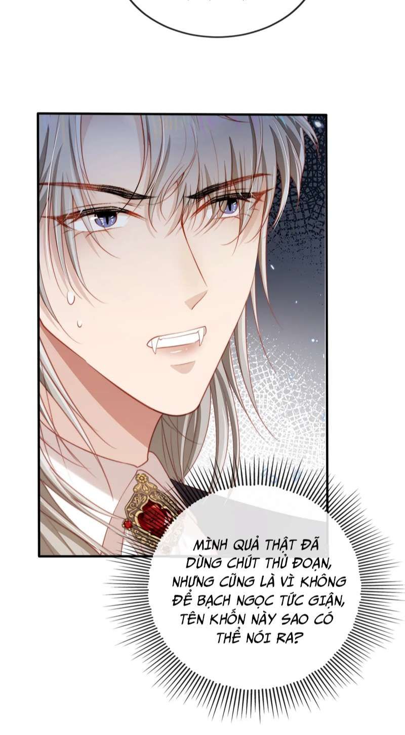 Hắc Hóa Phản Diện Sủng Lên Trời: Chapter 71