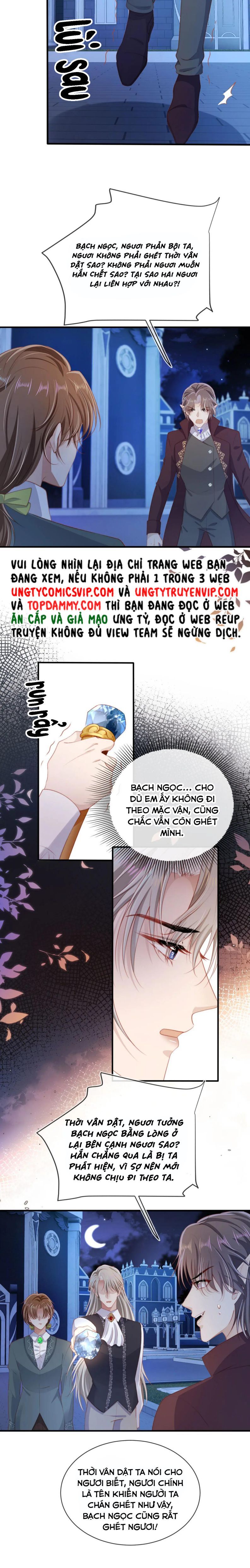 Hắc Hóa Phản Diện Sủng Lên Trời: Chapter 73